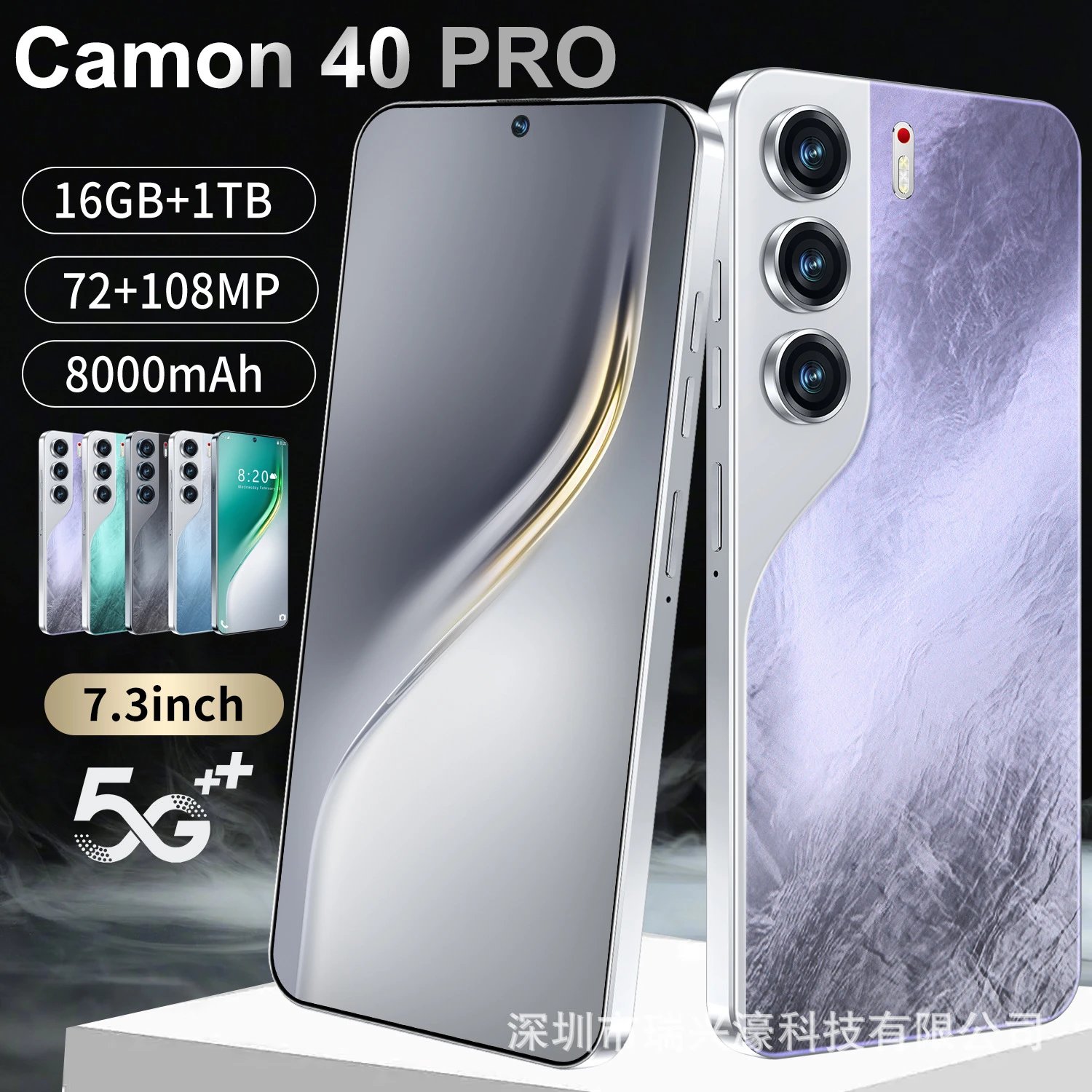 Hot Seller C40 PRO Phone 16+1TB Punch-Hole Large Screen 7.3 Inch Android 14 Smart 5G Phone
