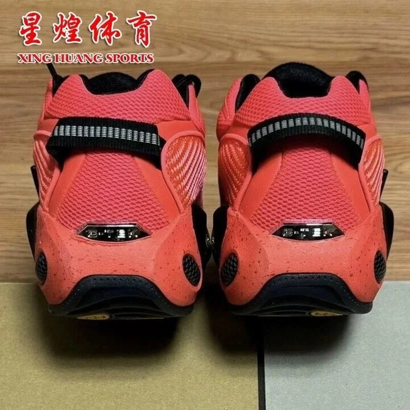 Nike NOCTA x Glide Bright Crimson DM0879-600 Authentic Rare Og