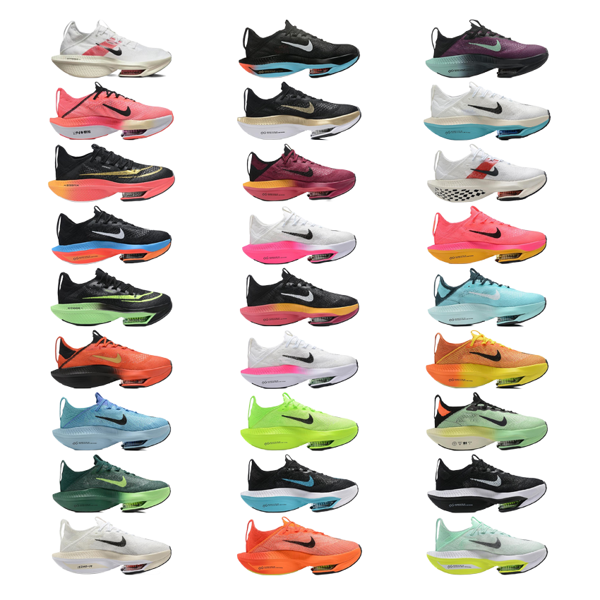 marathon 2.0 collection