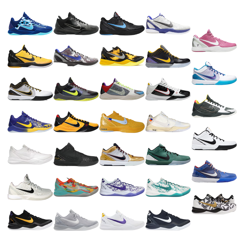 Nike -2