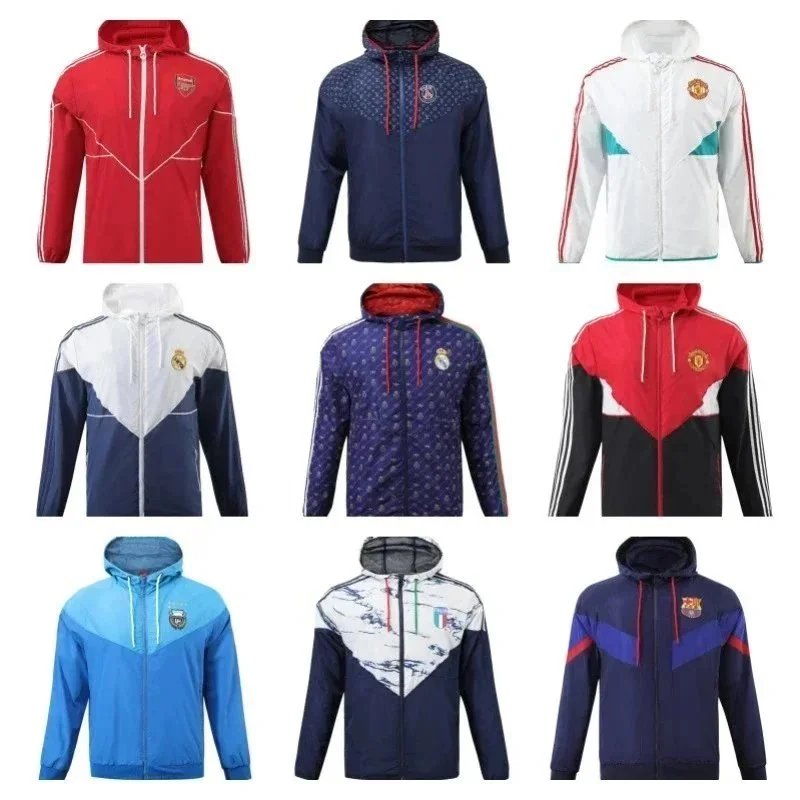 European Cup New AC Portugal Tottenham Lyon National Club Coat Coat Long Sleeve Football Suit 852 6903 2661 TOP