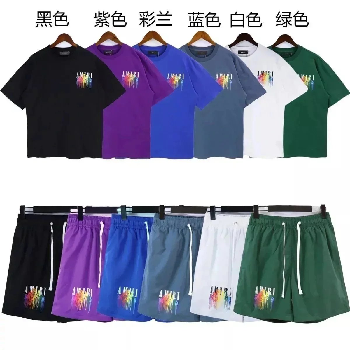 Men's Drip Collage Tee and Swim Trunk Set: Streetwear Fashion, Quick-Dry, 2-Piece Sportswear
