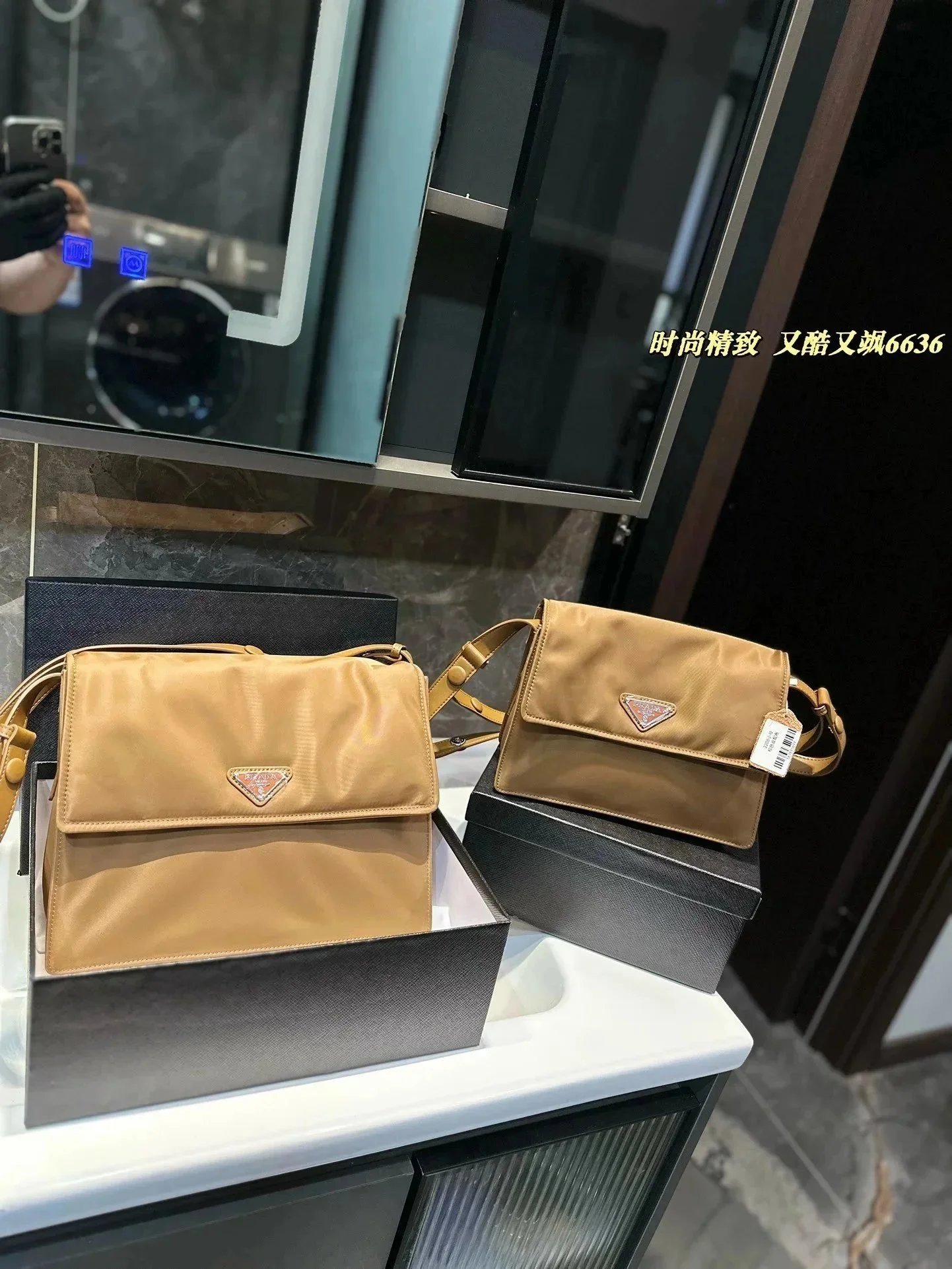 Re-Nylon large padded shoulder bag