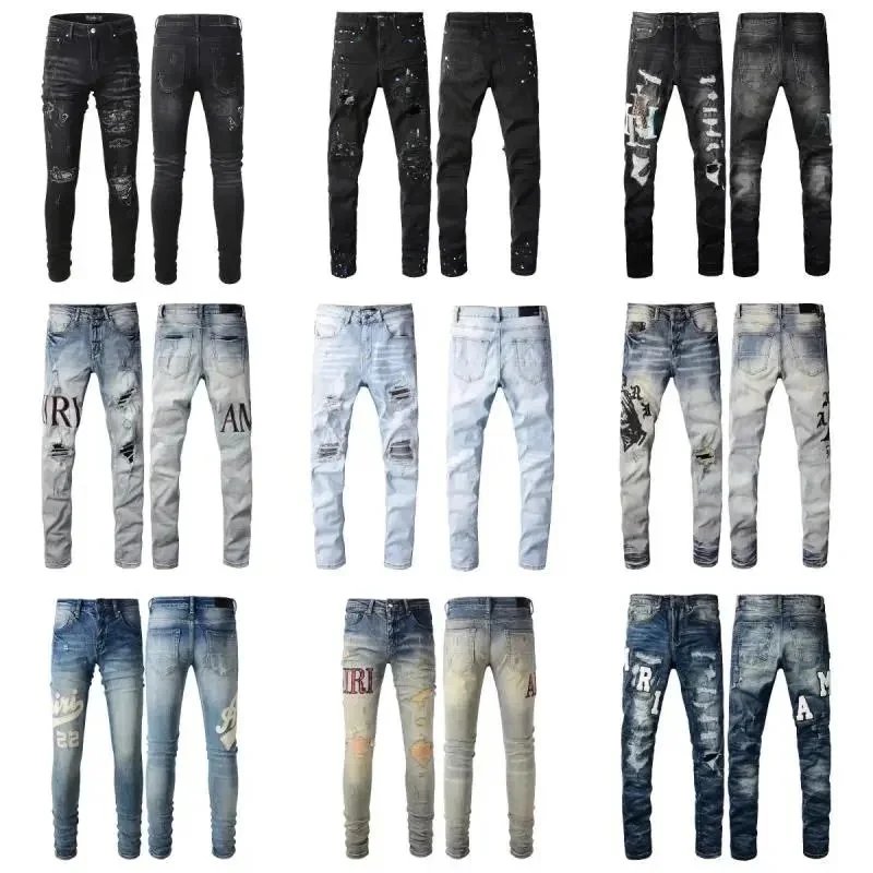 Fashionable versatile jeans 1216 (new)