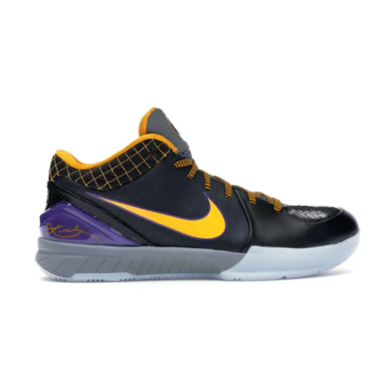 S2    4 Protro Carpe DiemFashion sneakers
