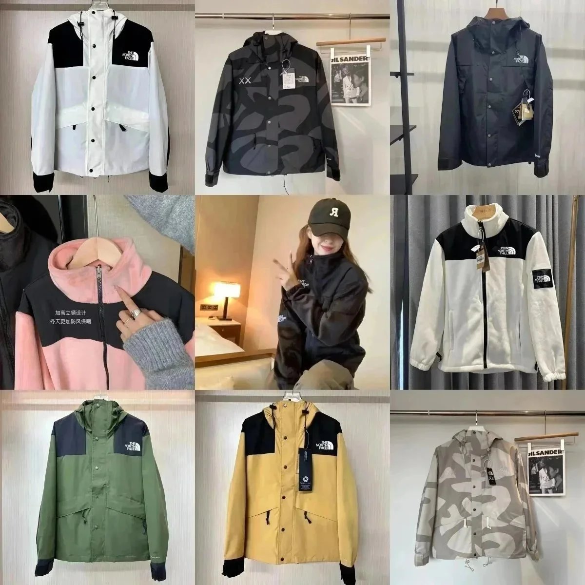 T21 US Chao Explosions Mountaineering Suit Windproof Suit Rusk Suit