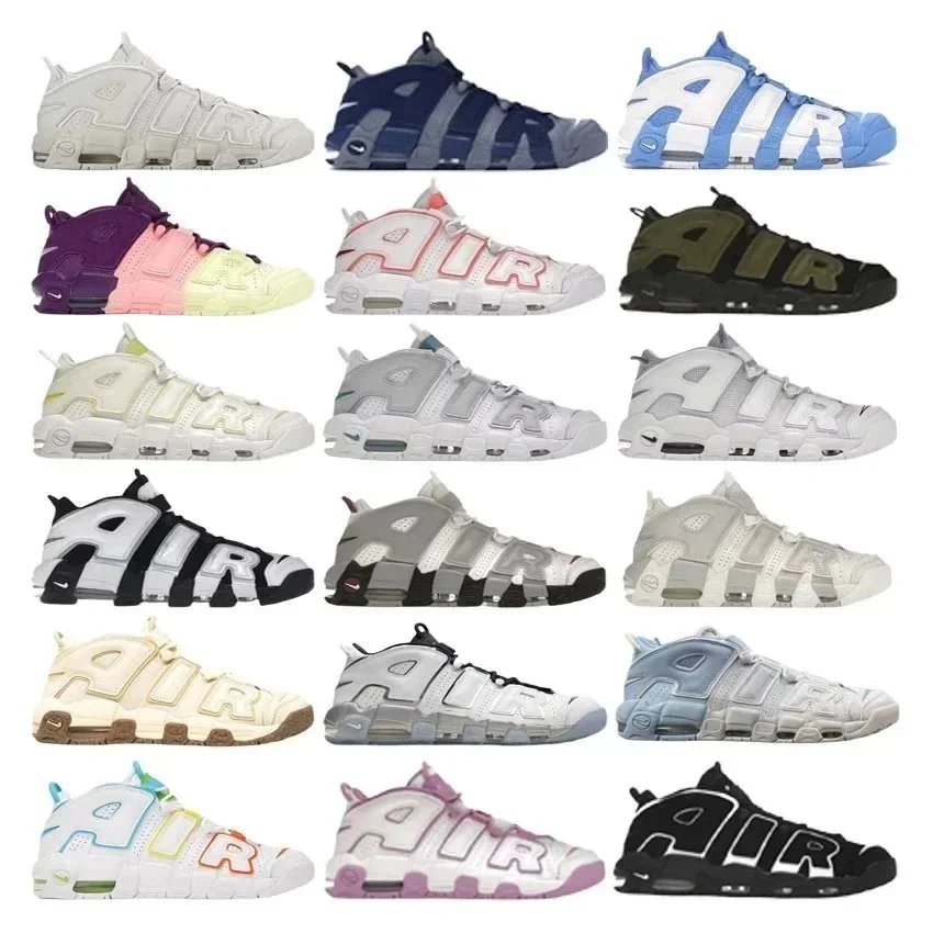 Moer UPTEMPO  2Casual sneakers
