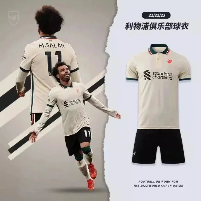 Liverpool Salah Arnold same shirt -1098