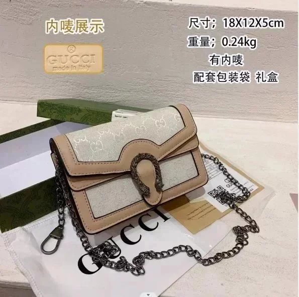 Luxury Designer Bag Women Shoulder Bags GGity Letter Messenger Bag Leather Handbag Wallet Purse Crossbody Tote