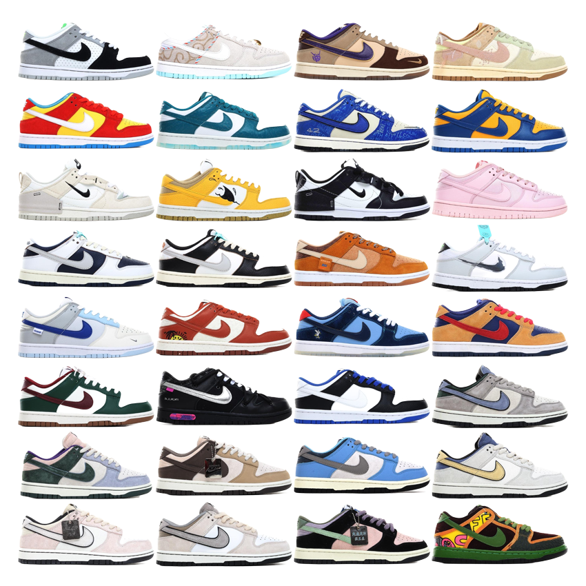 Nike