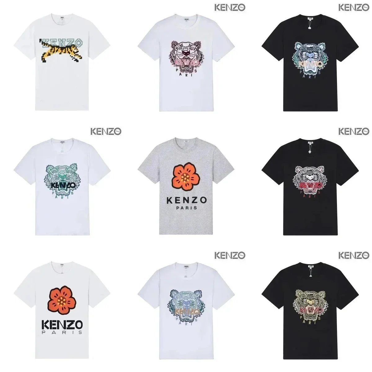 23 summer new tiger head fashion short sleeve T-shirt -1084