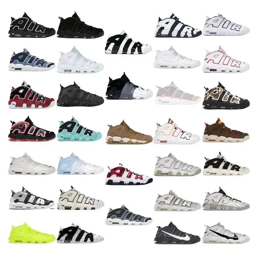 Moer UPTEMPO  Casual sneakers