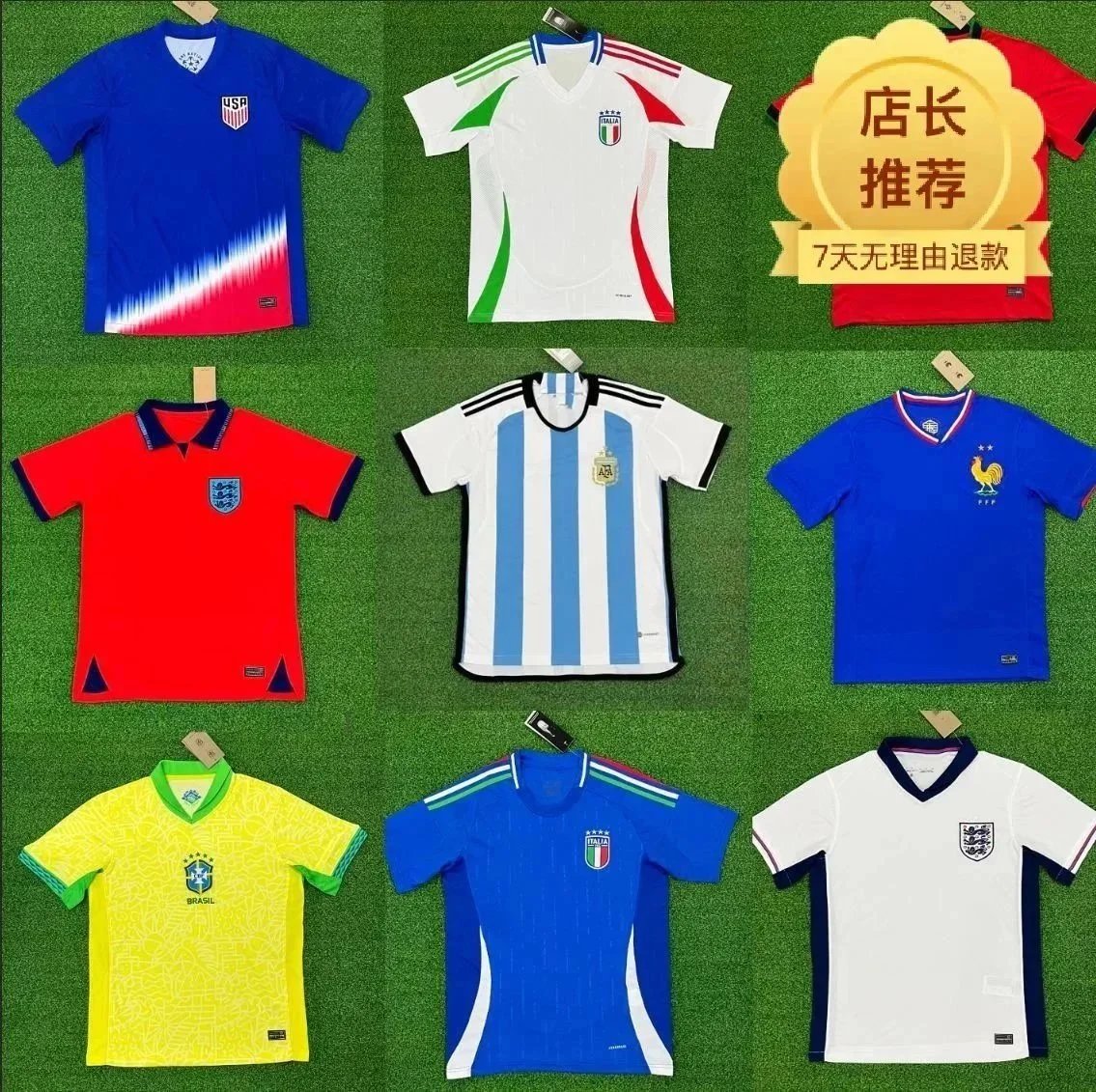 2024 French Team Football Jersey: Mbappe Edition | Breathable, Official Fan Gear