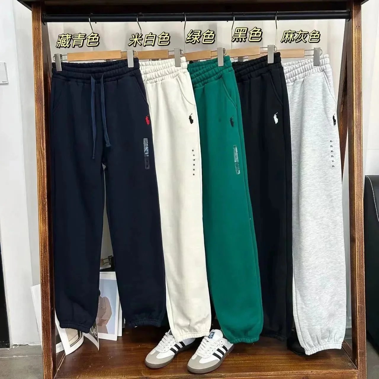 Designer Casual Joggers: Men's/Women's 2024 Autumn/Winter Drawstring Sweatpants