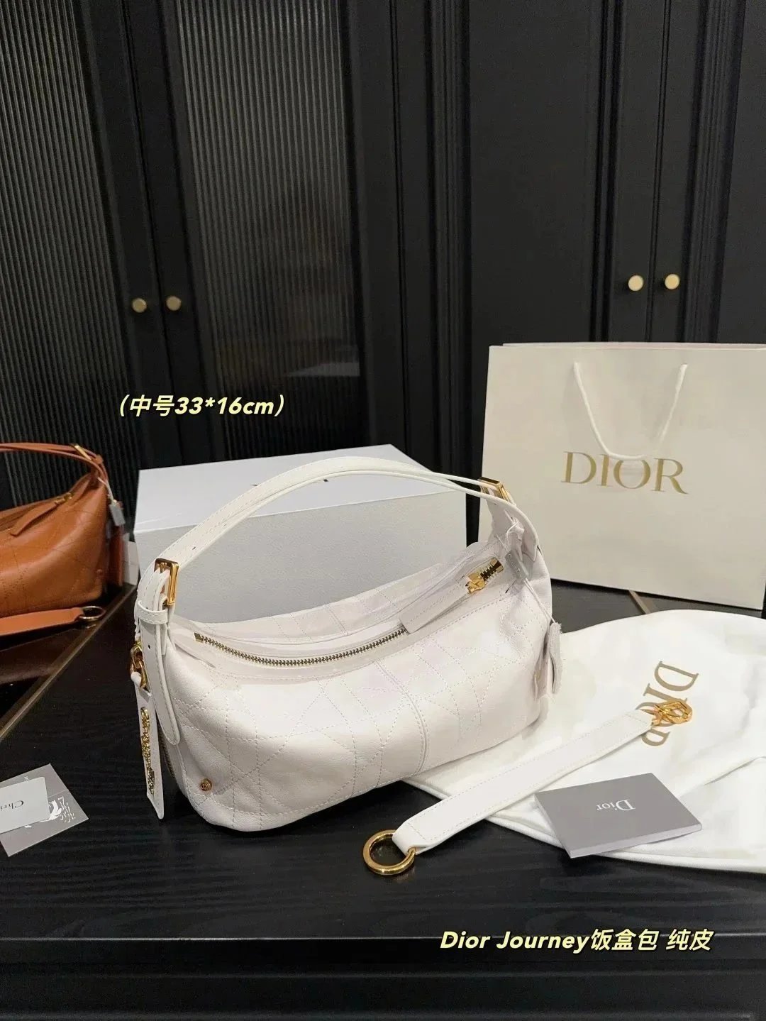 High-Quality Fashion-Forward Bags Collection-001