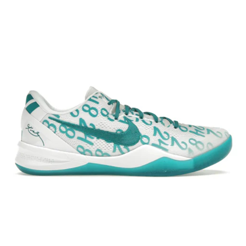 S2    8 Protro Radiant EmeraldFashion sneakers