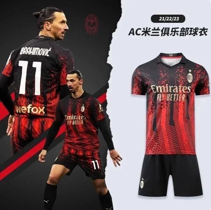 2324AC Milan Ibrahimovic and Giroud football uniform