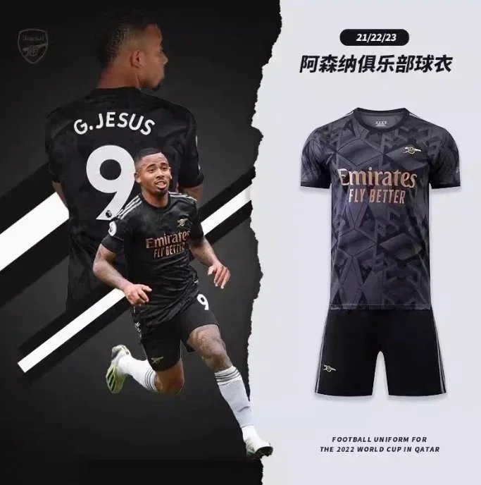 Jersey adidas FC Arsenal 2022-2023 Away I London Gunners + player number-show original title