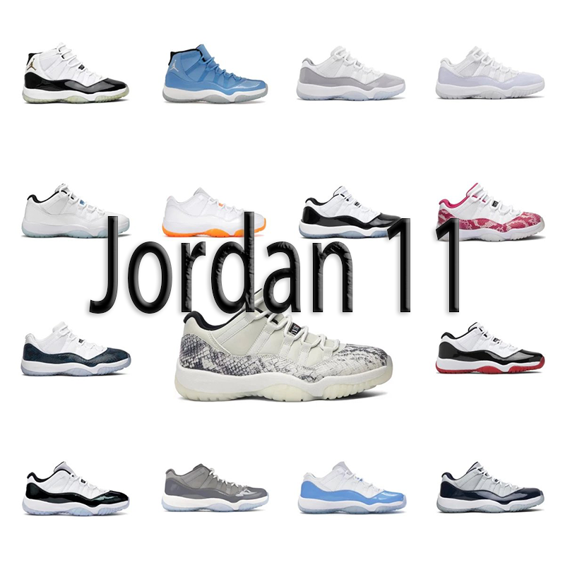 Batch
