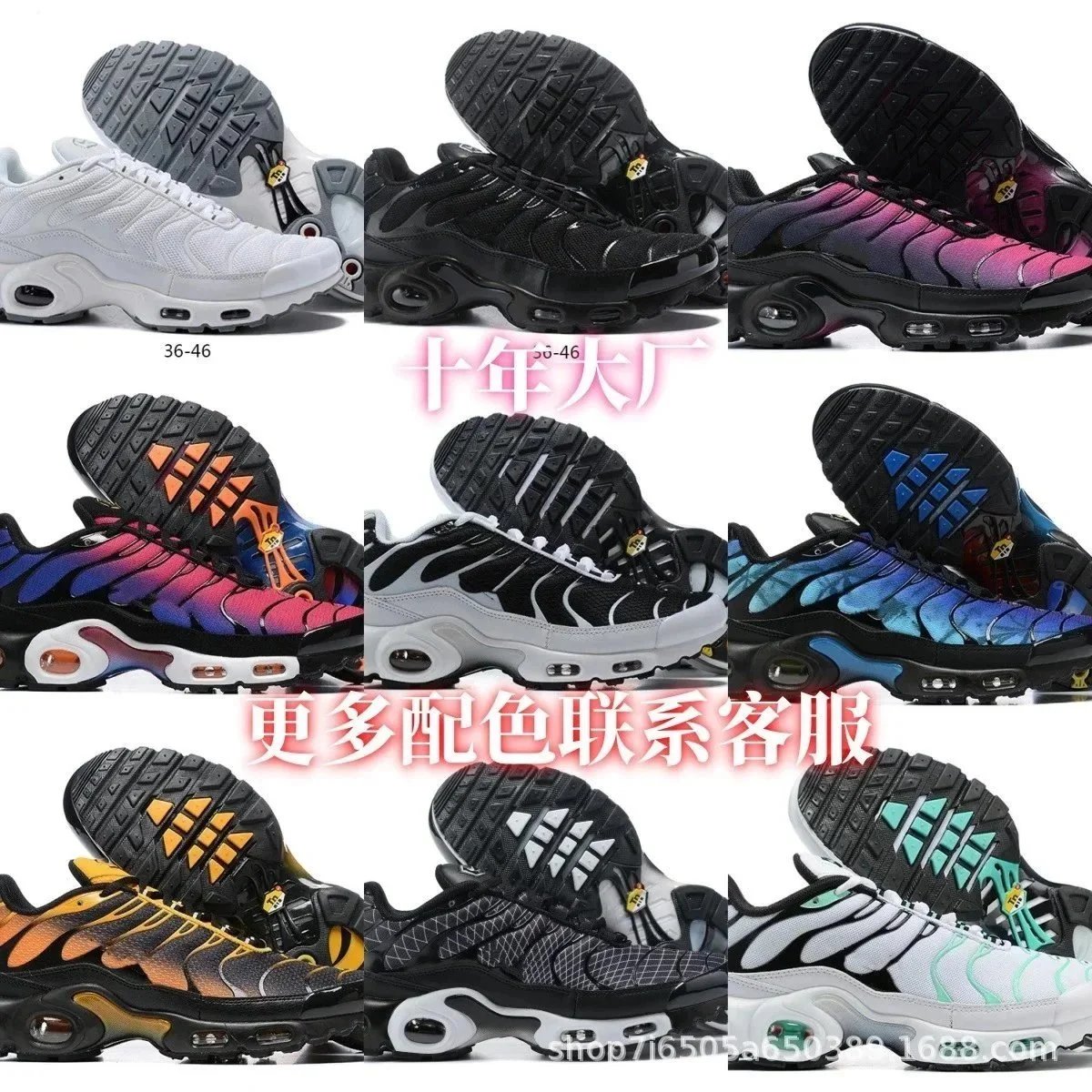 Hot Shoes: Kids' Athletic Running Shoes - Lightweight Sport Sneakers for Boys and Girls, Classic Outdoor Trainers, Toddler Sizes 28-35