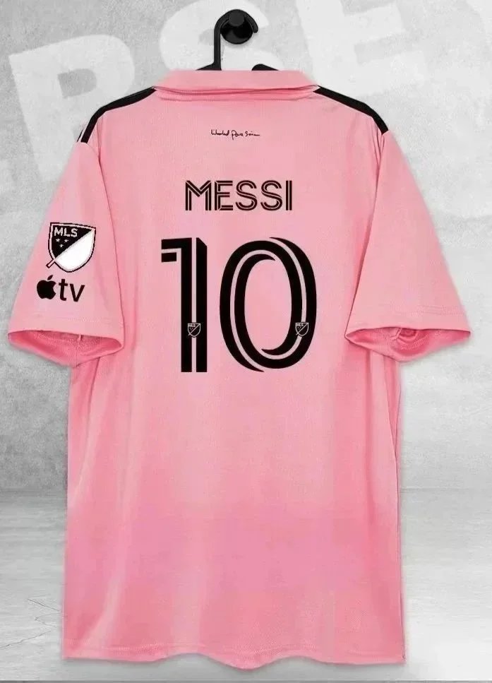 International Soccer Jersey 