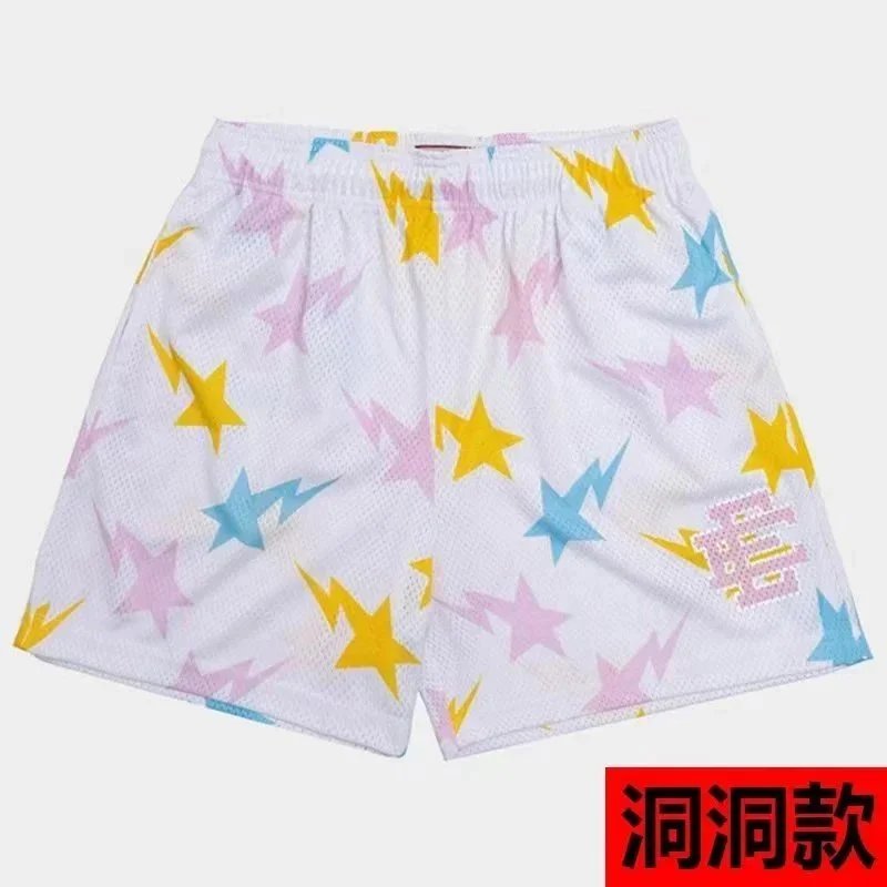 E Fashion Shorts