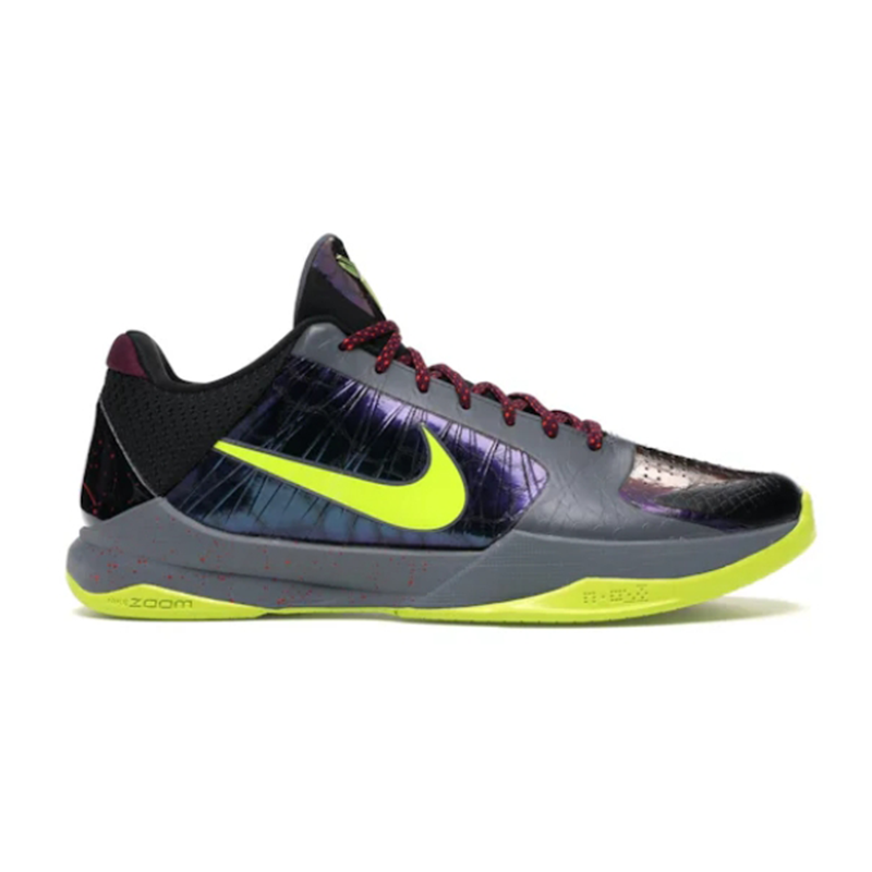 S2    5 Protro 2K Gamer ExclusiveFashion sneakers