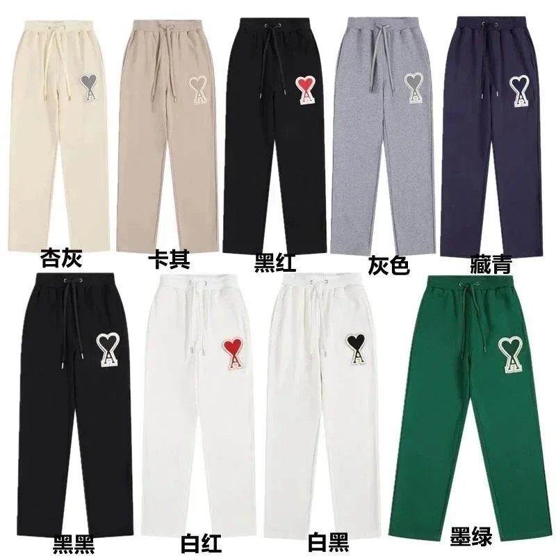 Fashion Pants -0775