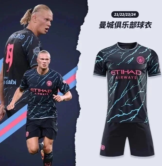 2024 Manchester City FC Harland de Braune Jersey -1067