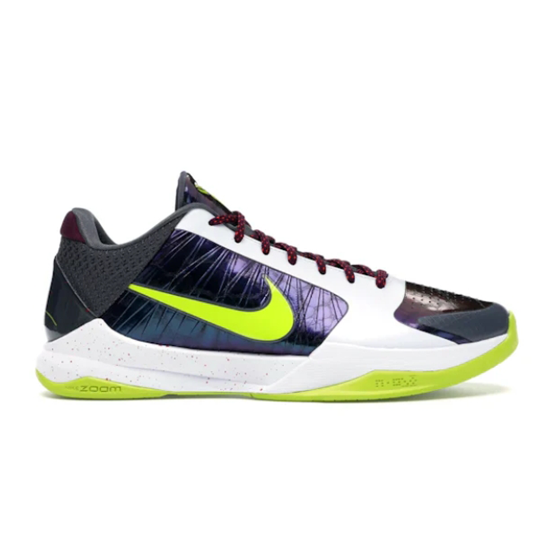 S2    5 Protro ChaosFashion sneakers