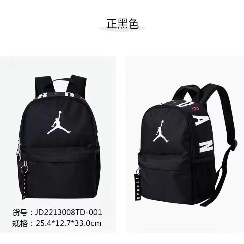 J all-match school bag