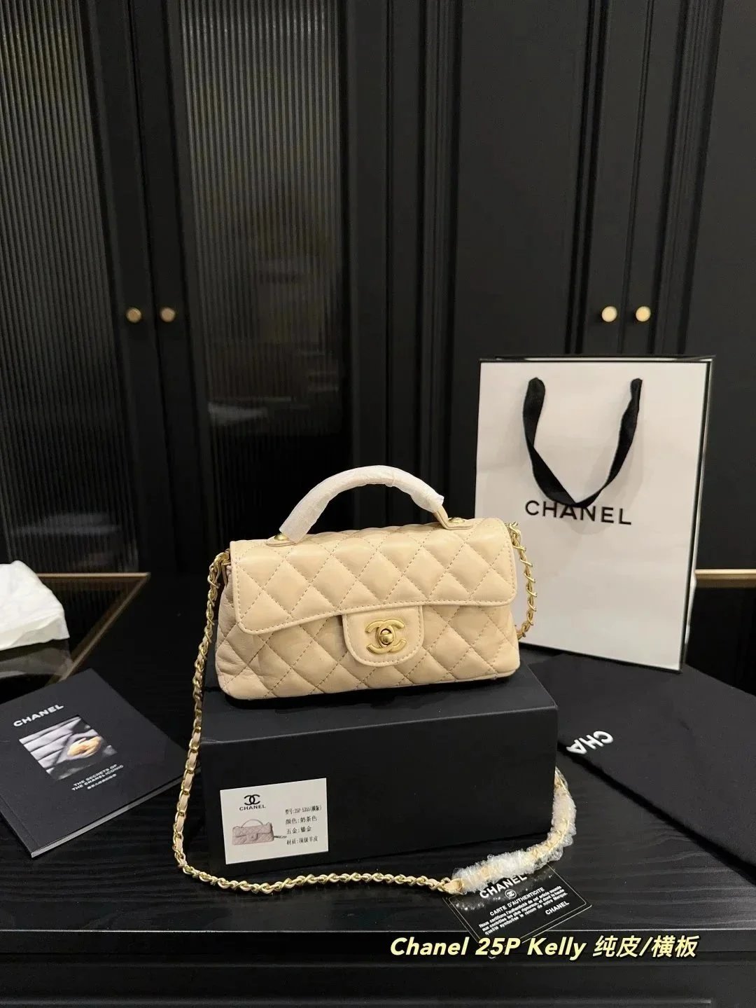 Fashion high quality Bag Collection-rs