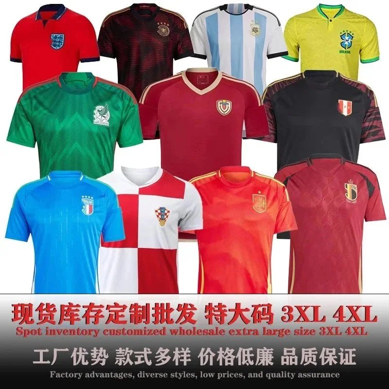 Football uniform 2425 atletico atletico home B leidot B saasson n 2 AC ajac s miami jersey