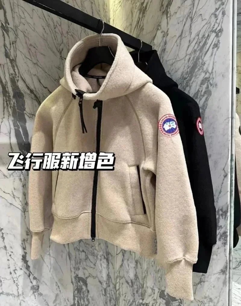 Chilliwack Bomber Kind Fleece