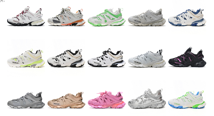 Black White Designer Shoes: Unisex Retro Platform Sneakers - Lightweight Leather & Nylon Trainers in Triple Colors for Daily Use