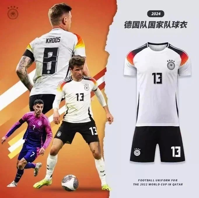 2024 Germany's Previous World Cup Muller Havertz Same Jersey -1056