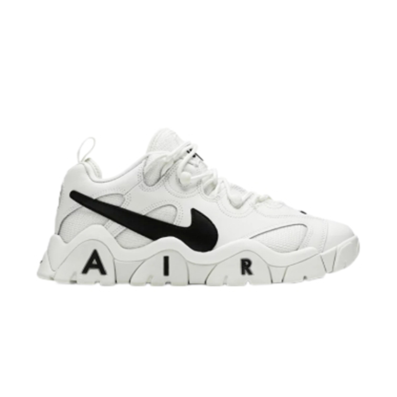 Barrage Low White