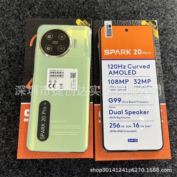 Spark20Pro热销智能手机安卓4G手机smart phone 新款