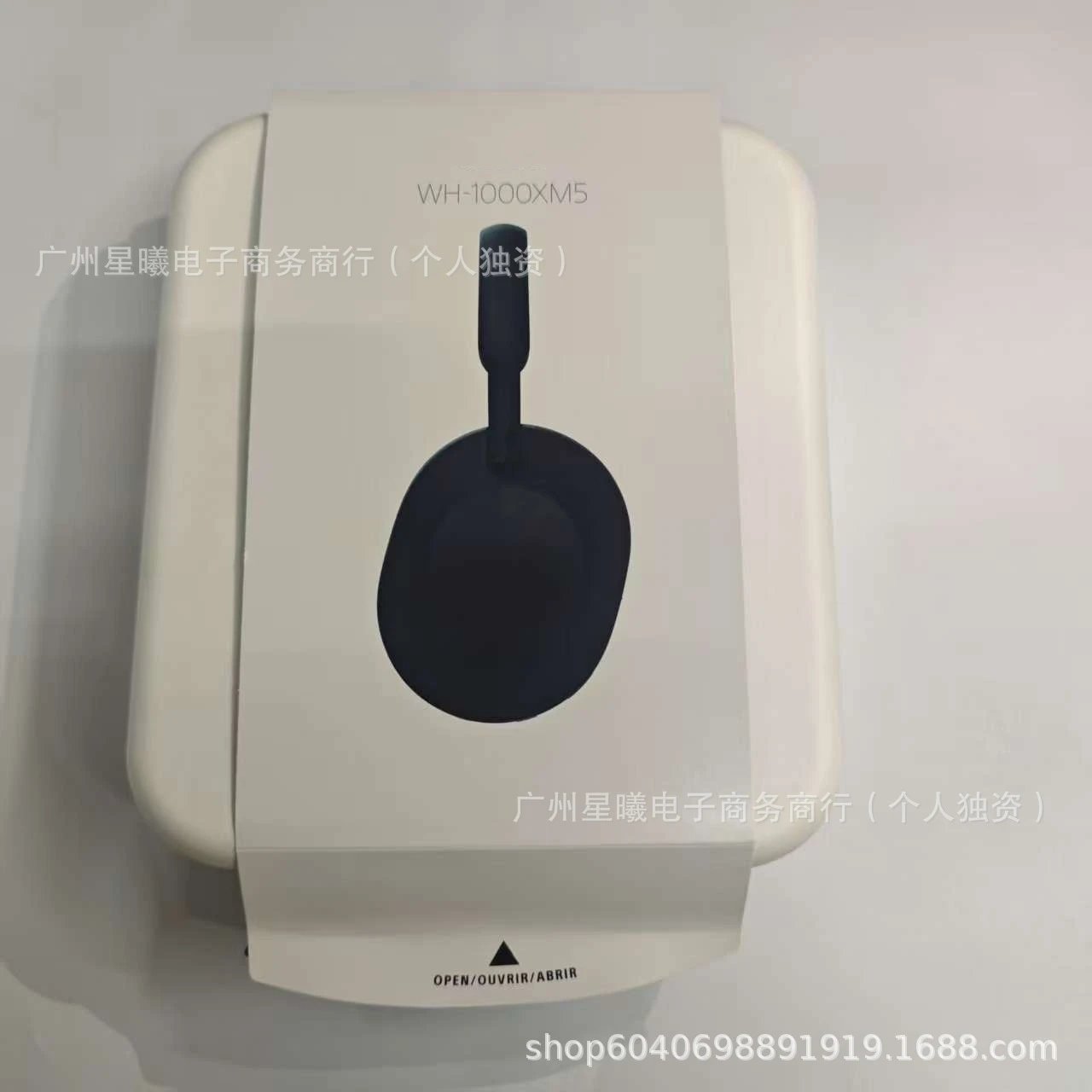 WH-1000XM5头戴式蓝牙耳机全包耳无线通话ANC降噪可触控功能