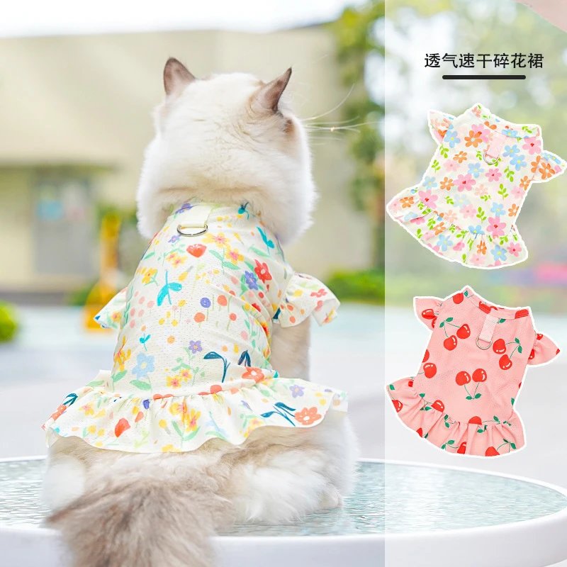 冰丝猫咪宠物猫衣服大狗狗连衣裙子春夏狗狗狗用品碎花清新矮脚猫