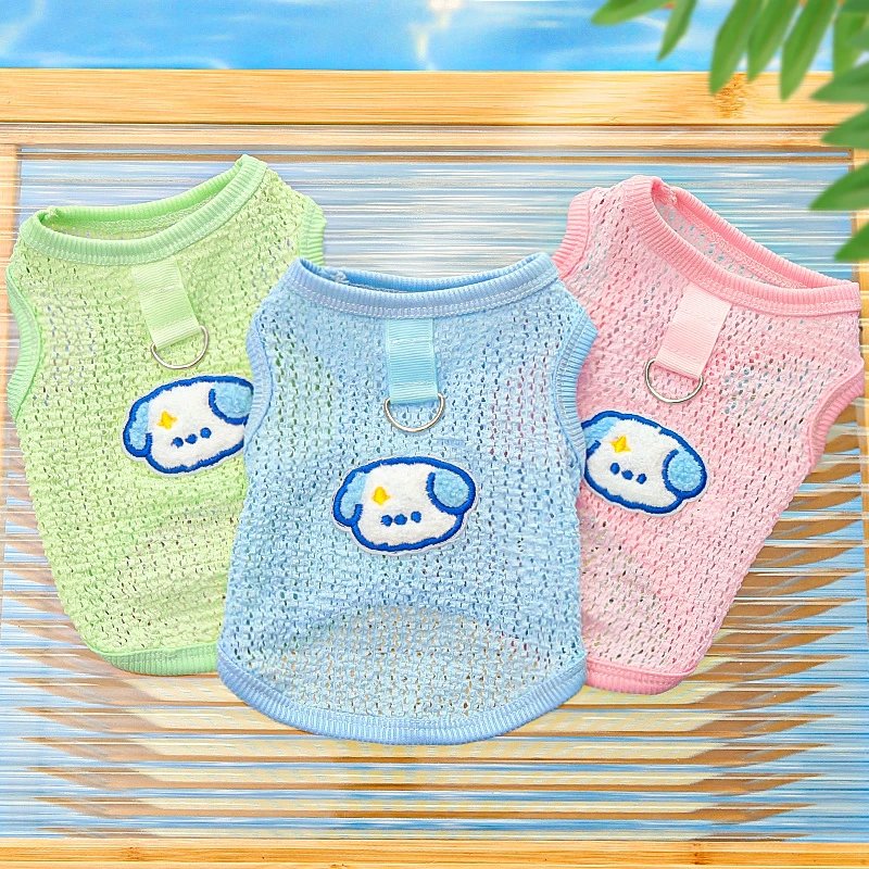 春夏季可爱镂空透气狗狗猫咪宠物猫衣服狗用品背心狗狗泰迪宠物猫