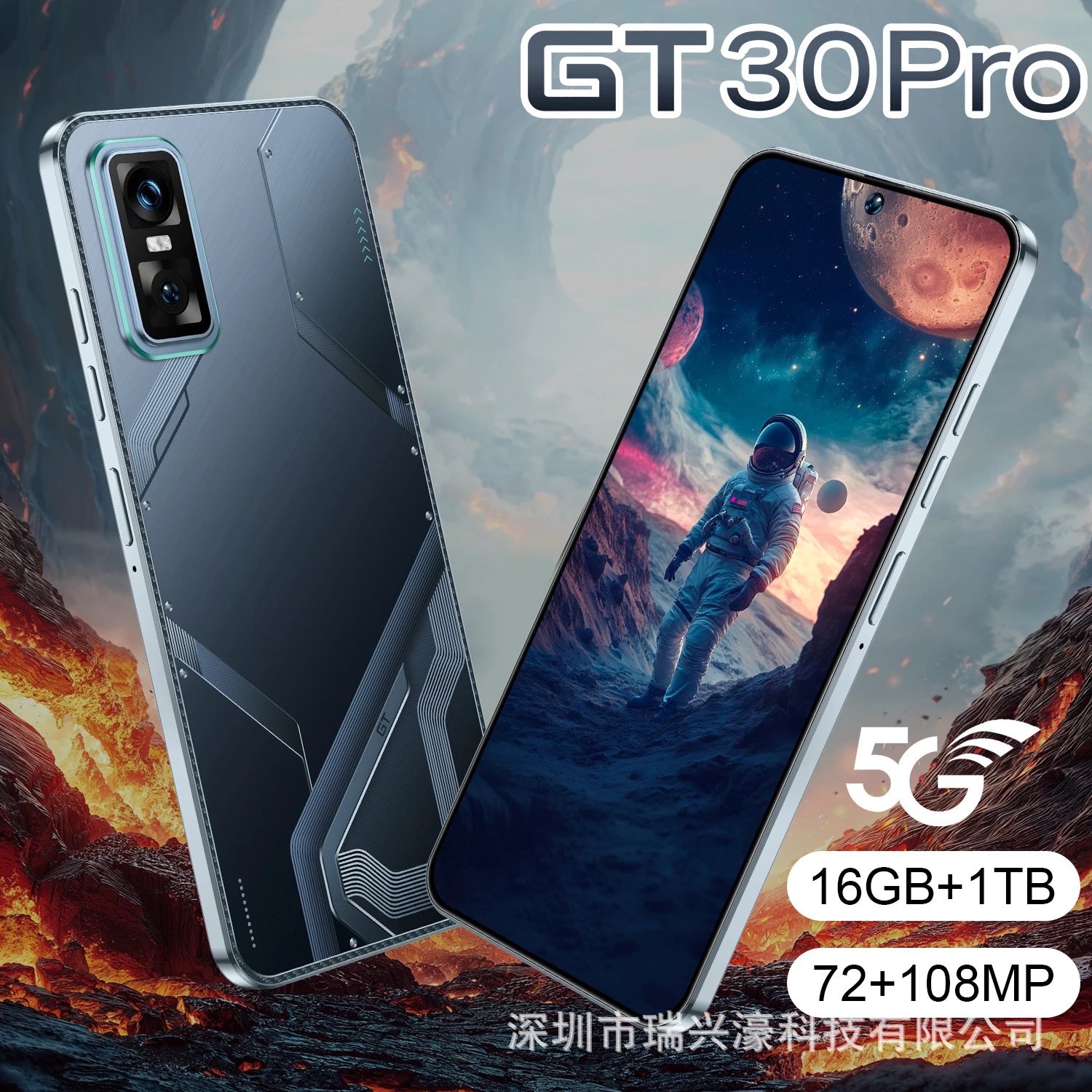 热销GT30 PRO手机16+1TB穿孔大屏7.3寸安卓14智能5G手机