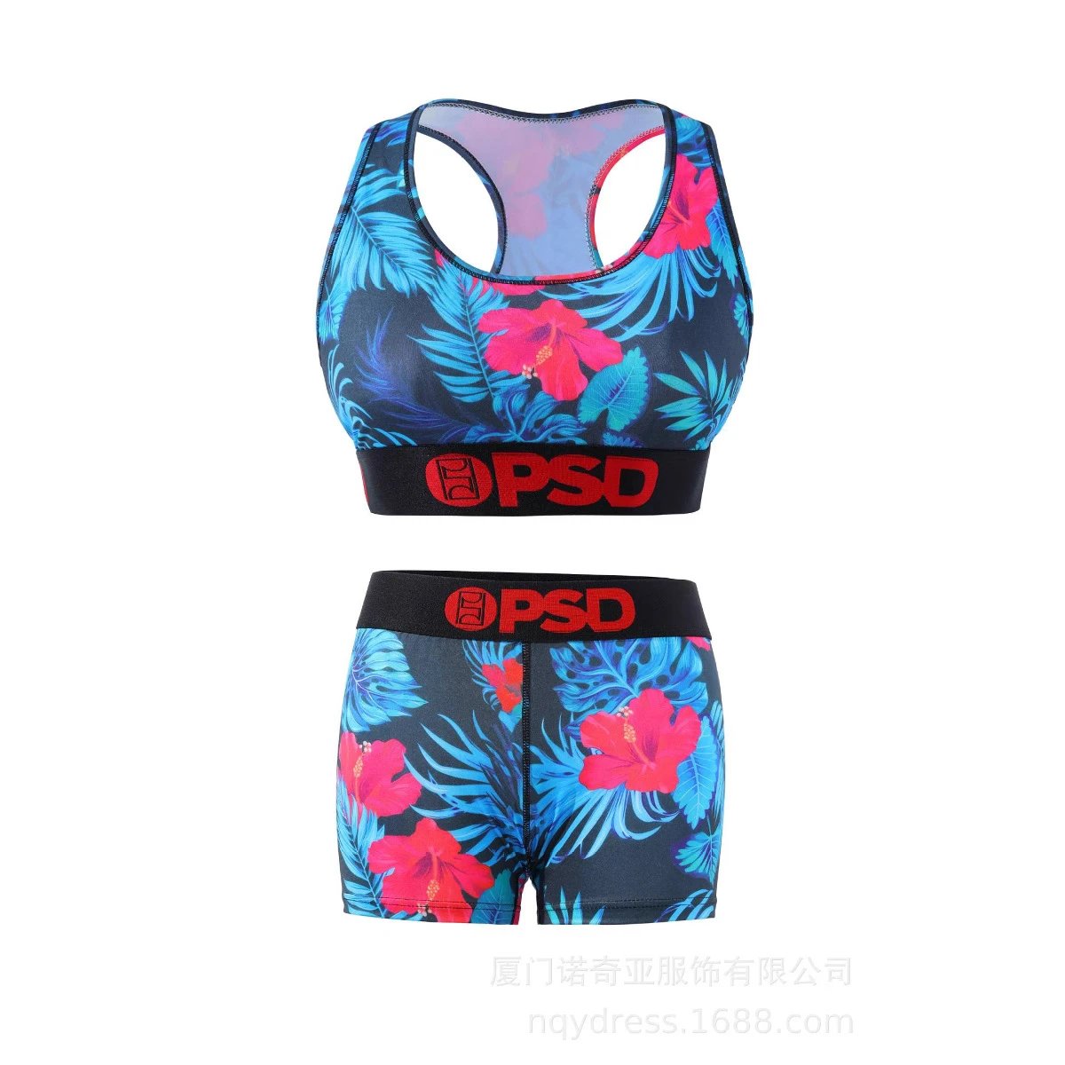 P2007sd 女款套装四针提花背心短裤两件套内裤吸汗运动泳衣速干针