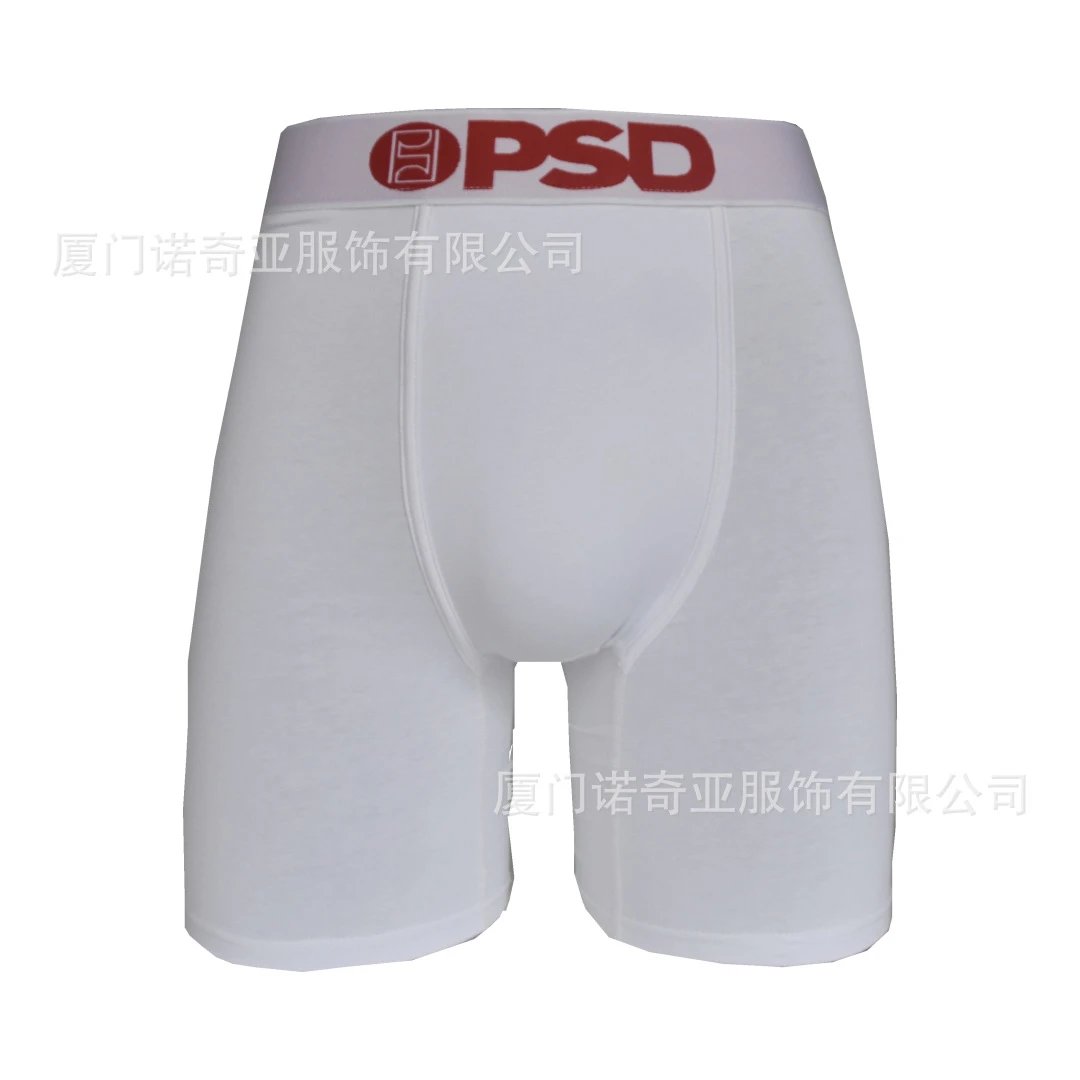 PSD新品 纯白 专供  爆款时尚 男士内裤 印花