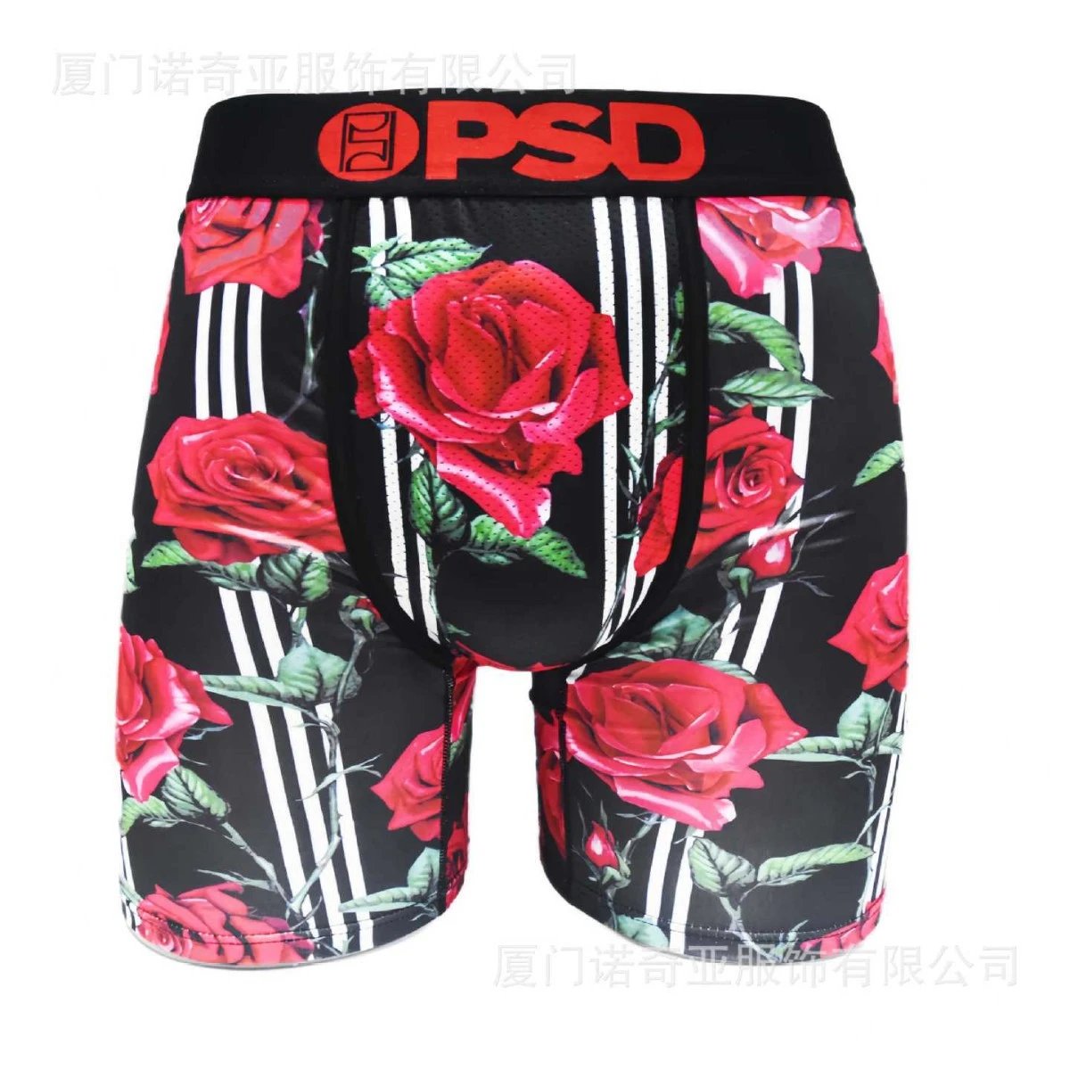 PSDP128 HOT  爆款时尚 男士内裤 印花透气
