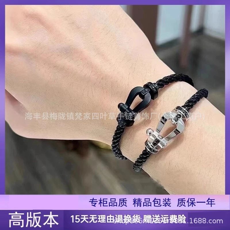 幸运红绳马蹄扣手链女情侣款男精钢丝镶钻网红同款叠戴手镯