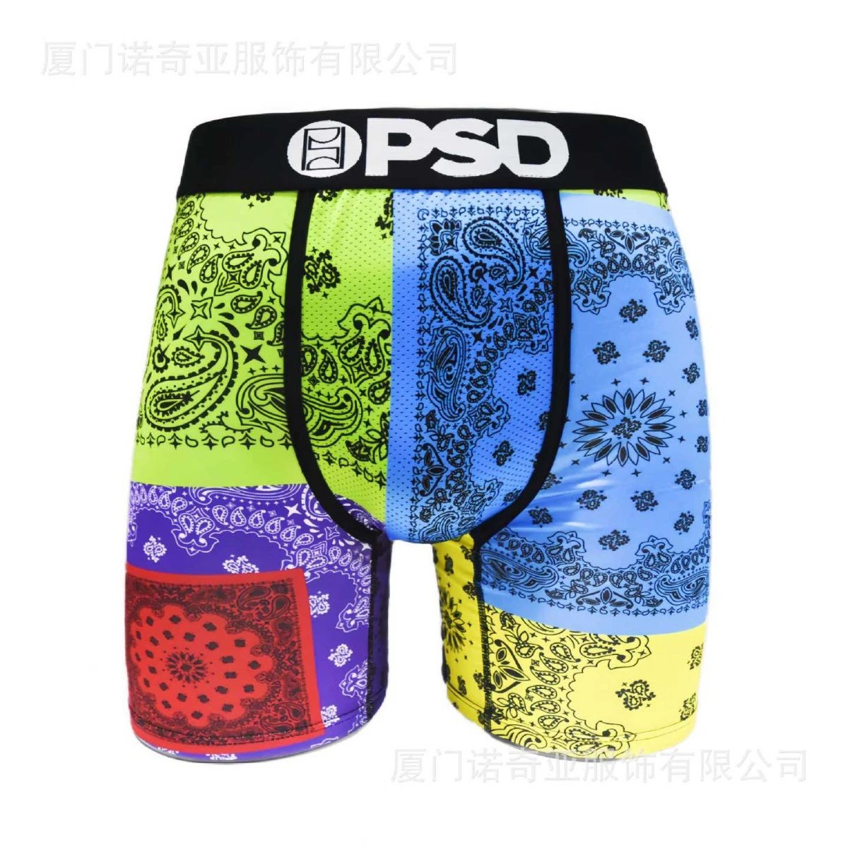 PSDP126 HOT  爆款时尚 男士内裤 印花透气