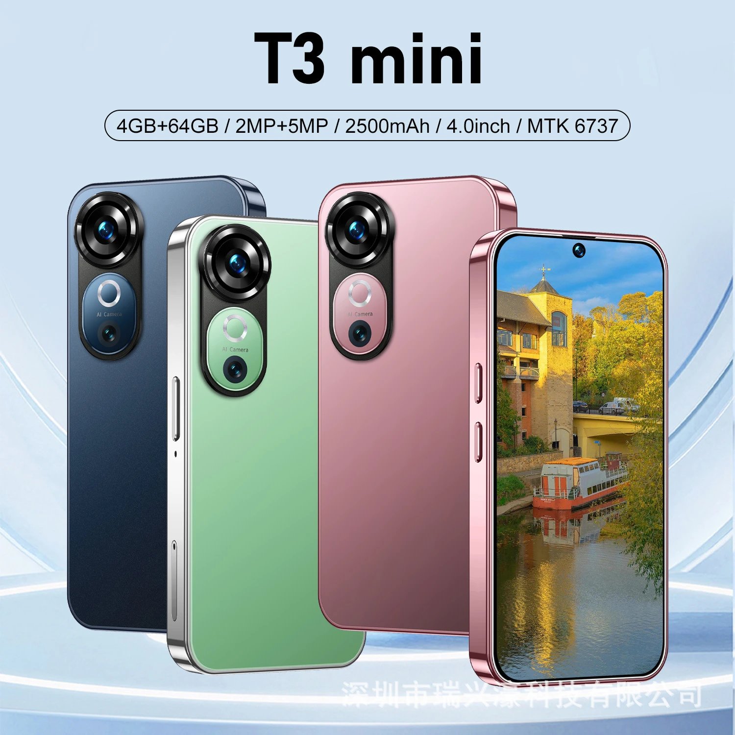 新款手机T3 Mini 4.0寸穿孔屏4+64GB智能手机OZON热销
