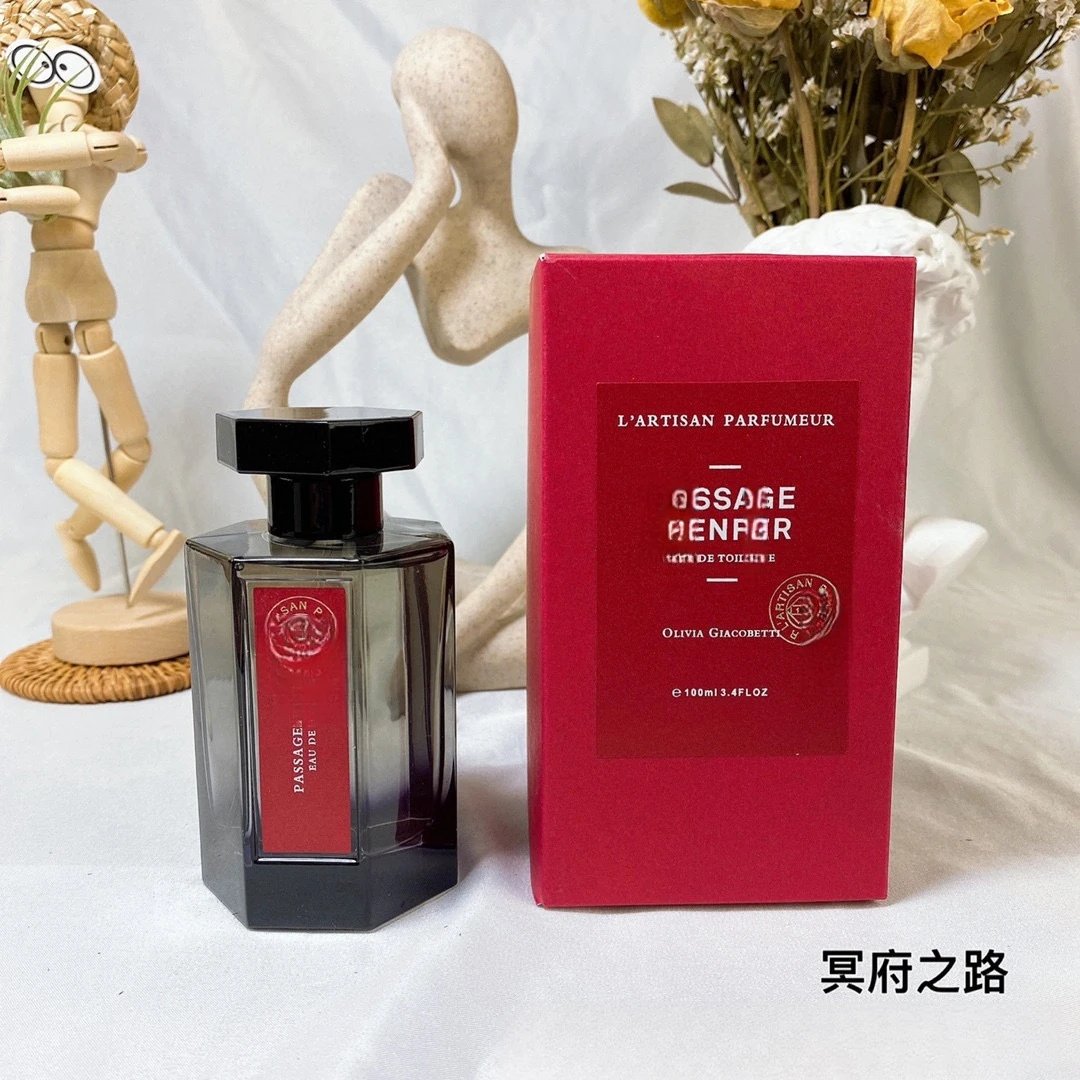 perfume冥府之路隐凡之路布列塔尼玫瑰追忆香水木质调香