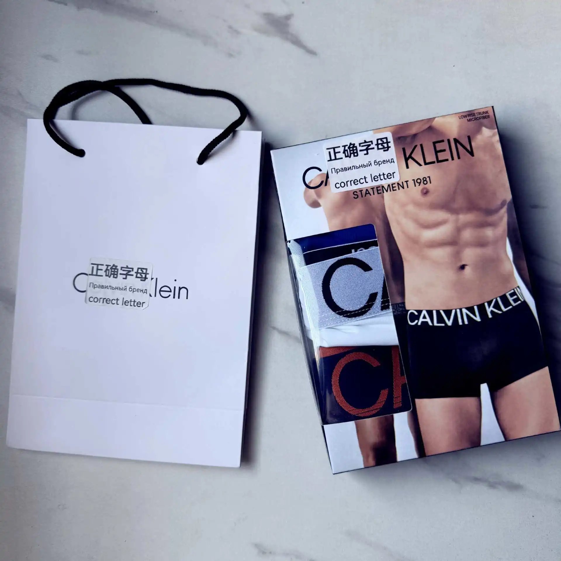 男士内裤平角裤CaKL透气冰丝四角薄款短裤裤衩礼盒3条